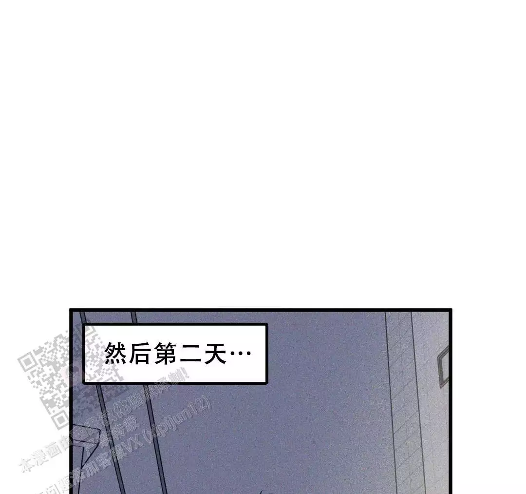 我的邻居是超模小说漫画,第183话1图