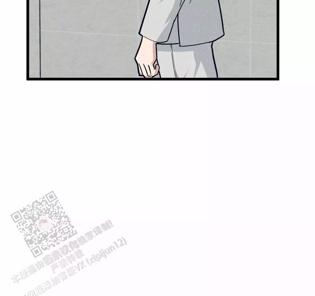 我的邻居是bj主播漫画,第173话1图