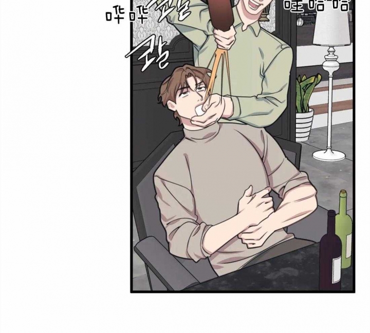我的邻居是bj主播漫画,第15话1图