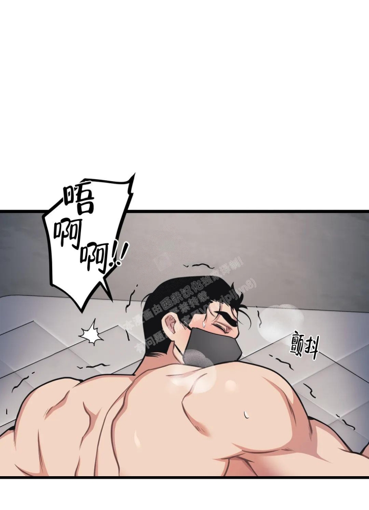 我的邻居是bj未删减漫画在线观看漫画,第137话1图