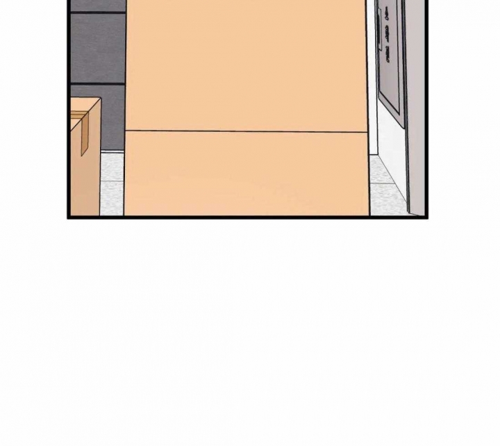 我的邻居是bj主播漫画,第29话2图