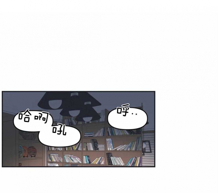 我的邻居是BJ漫画,第6话1图