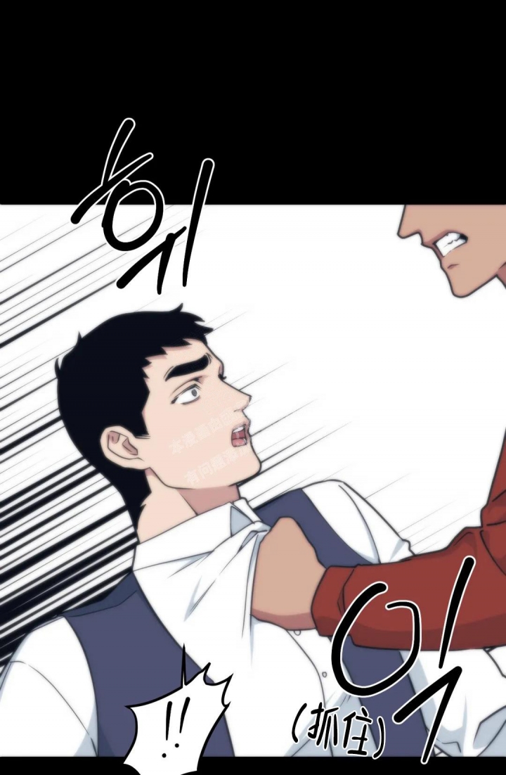 我的邻居是bj作者是谁漫画,第135话1图