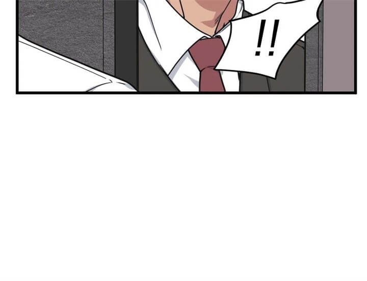 我的邻居是bj主播漫画,第63话1图