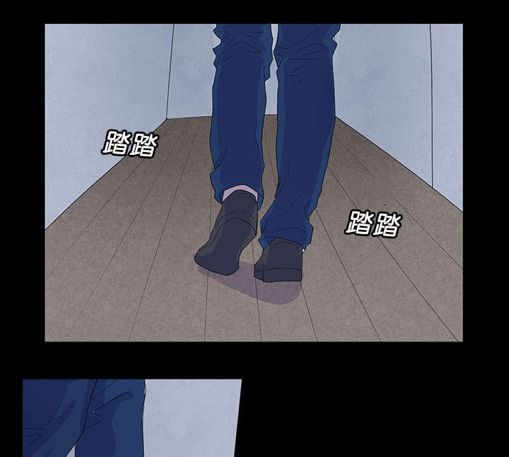 孤舟迷局漫画,第21话2图