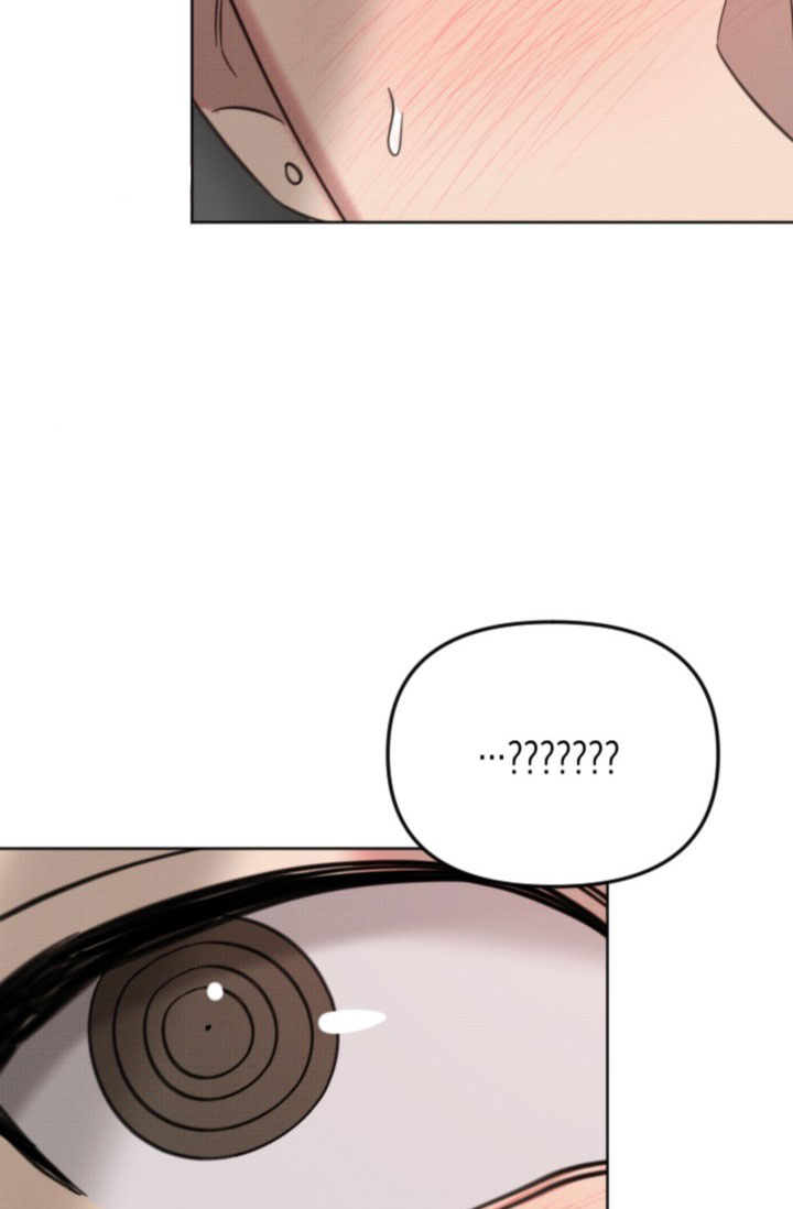 危险条约孩子漫画,第22话1图