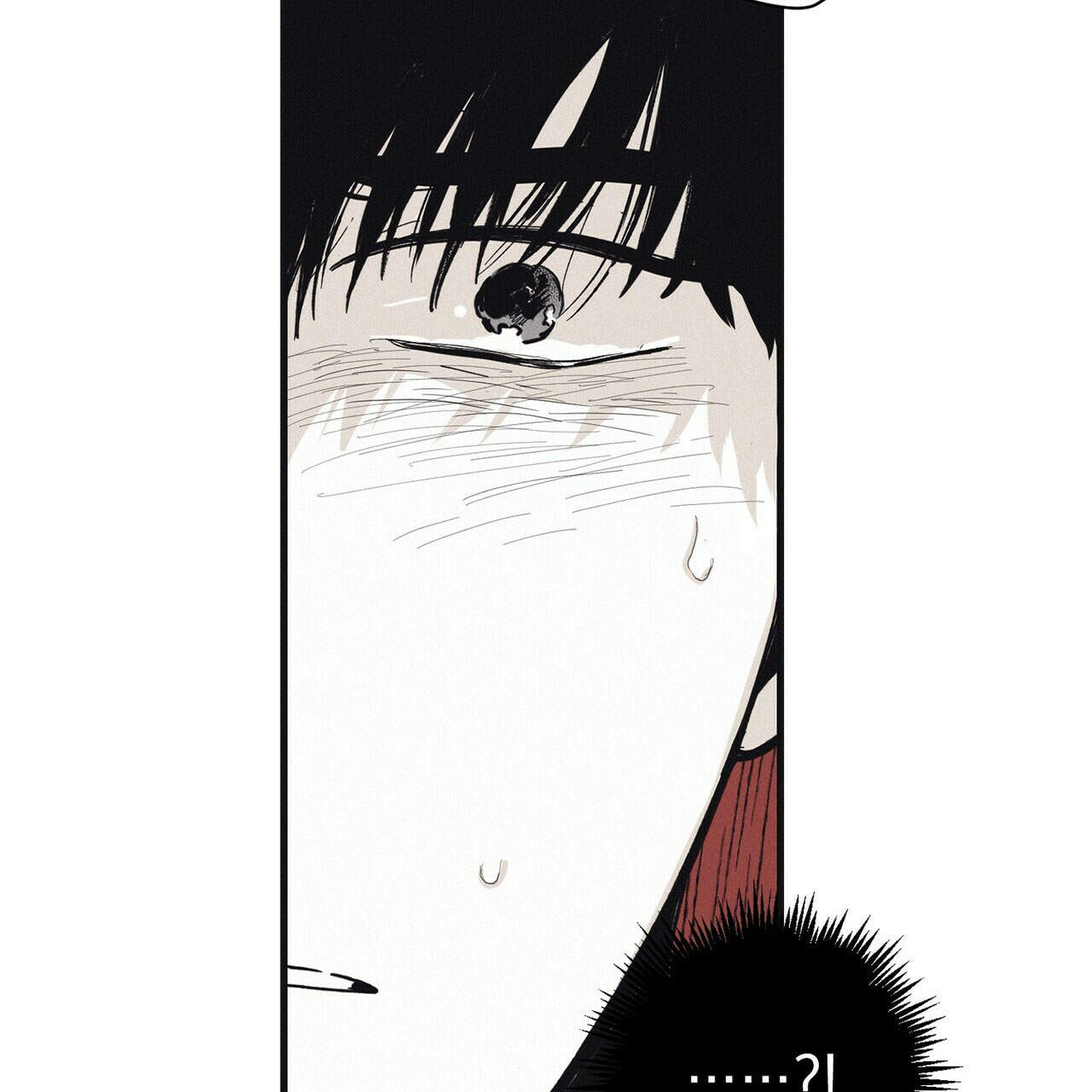 将死之人觉醒亿万倍天赋漫画,第14话1图