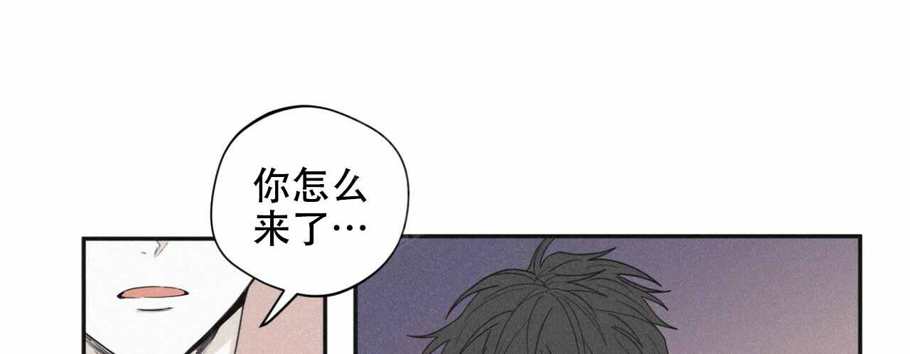 将死漫画全集免费观看漫画,第48话2图