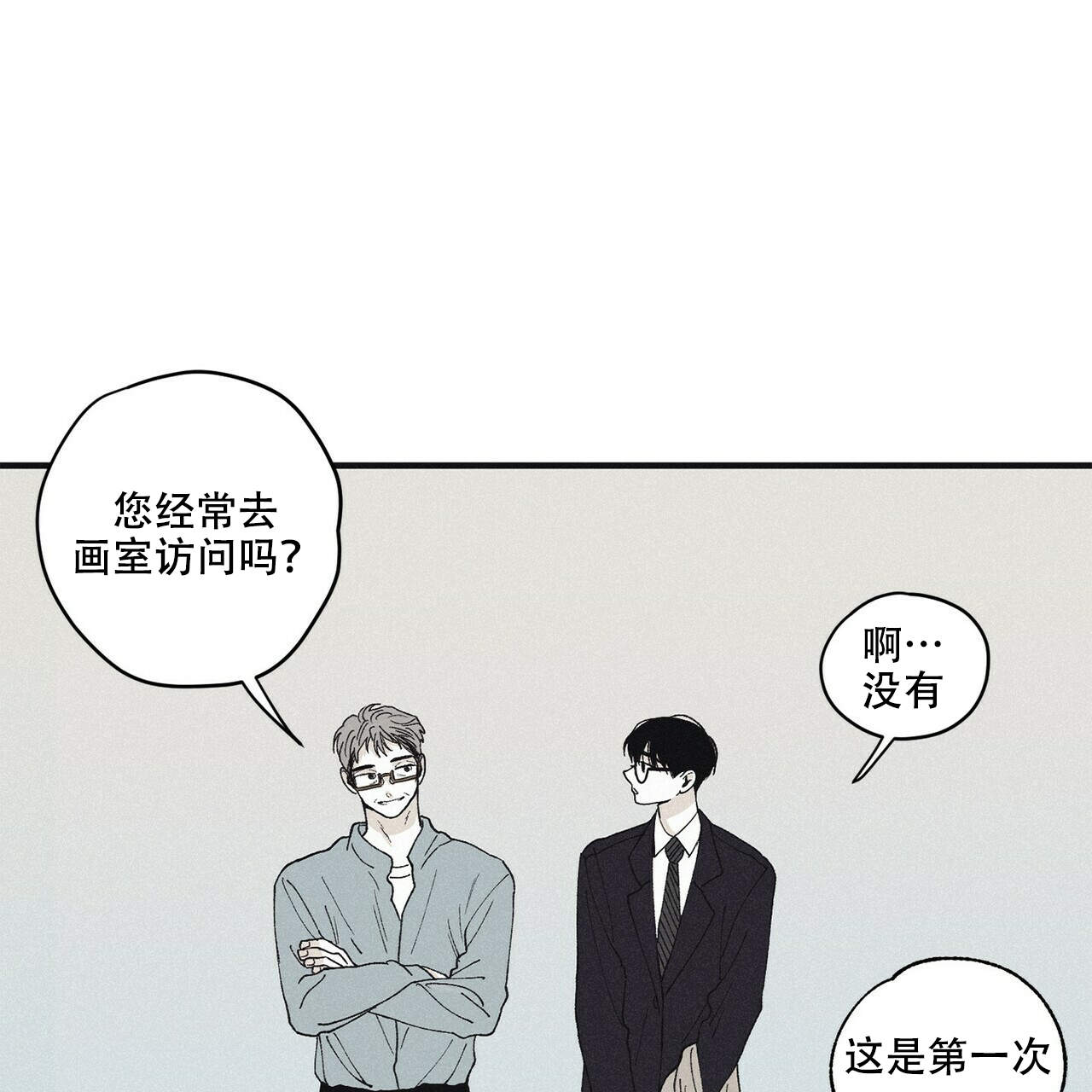 将死之人电影完整观看漫画,第19话1图