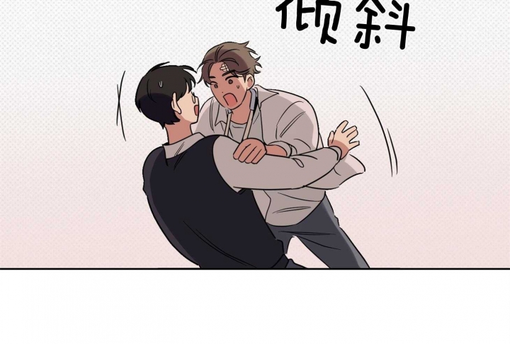 听到请回答漫画,第22话2图