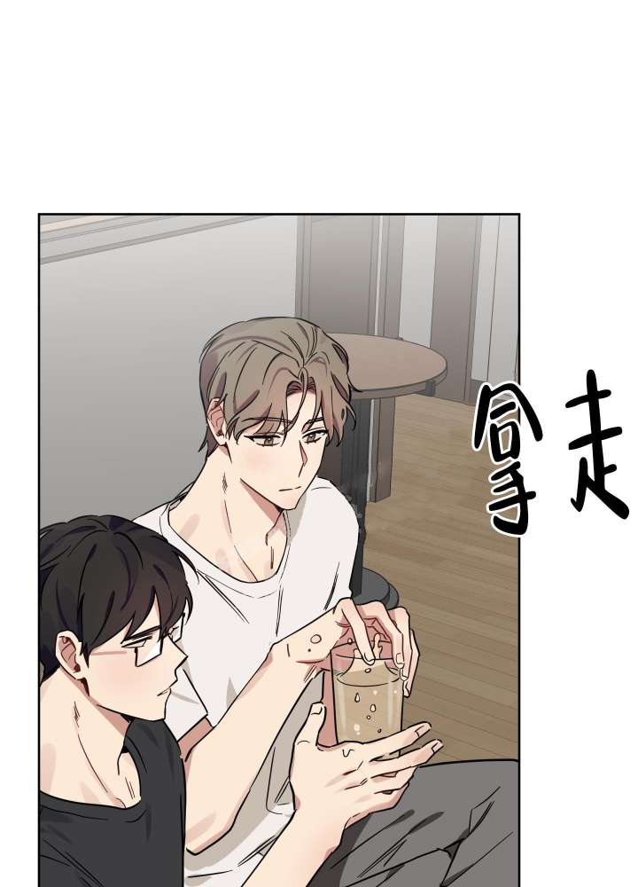 听到请回答表情包漫画,第14话1图