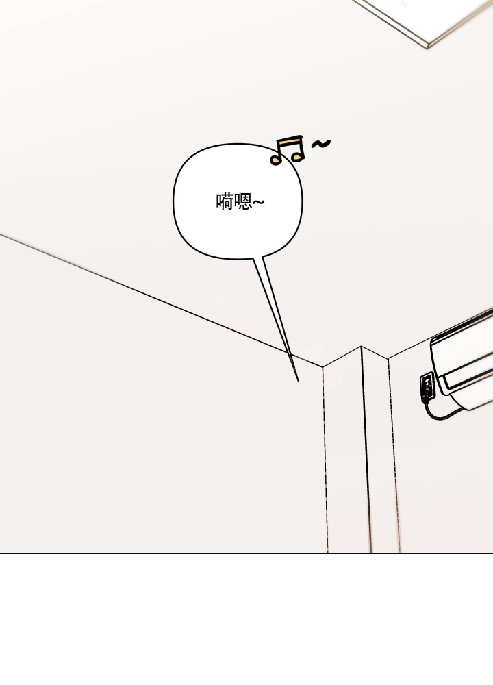 亲爱的这是爱听到请回答漫画,第5话1图