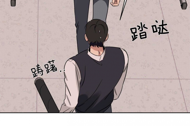 听到请回答漫画,第22话2图