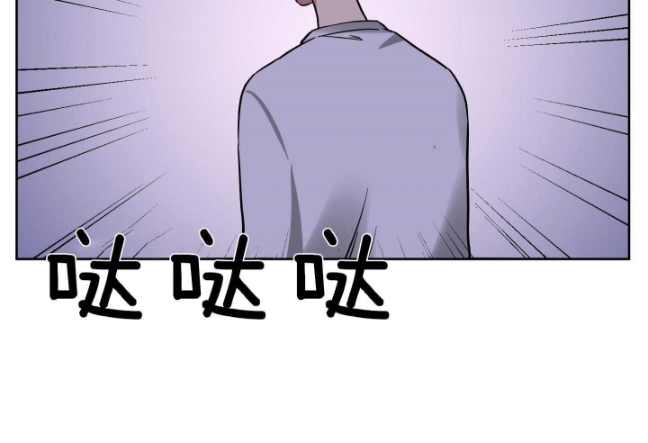 听到请回答漫画,第19话2图