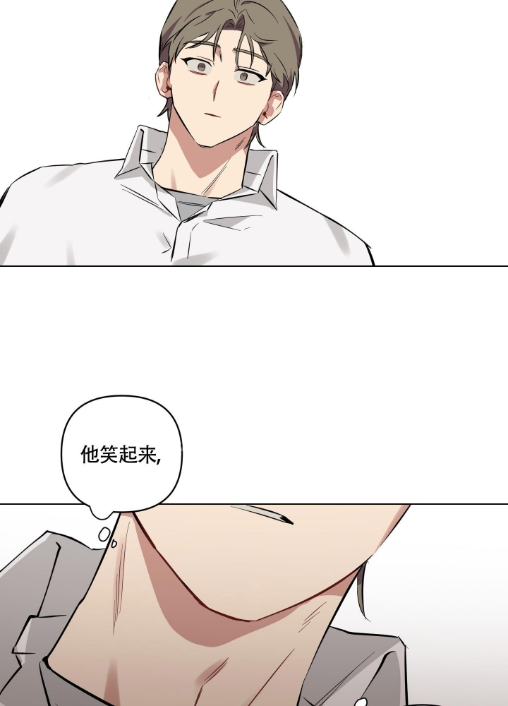 听到请回答用英语怎么说漫画,第6话2图