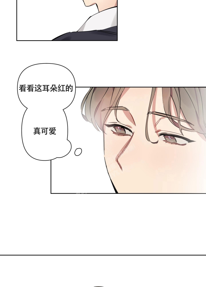 听到请回答表情包漫画,第4话2图