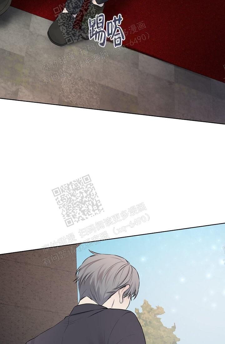 金色翡翠图片漫画,第9话2图