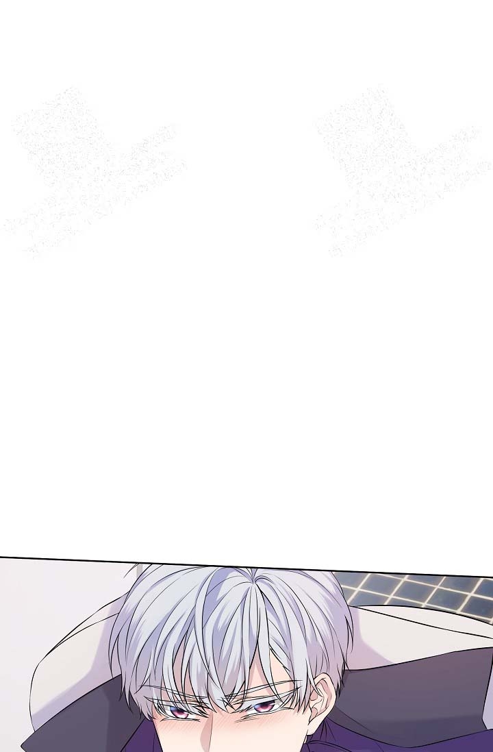 金色字配什么颜色底漫画,第17话1图