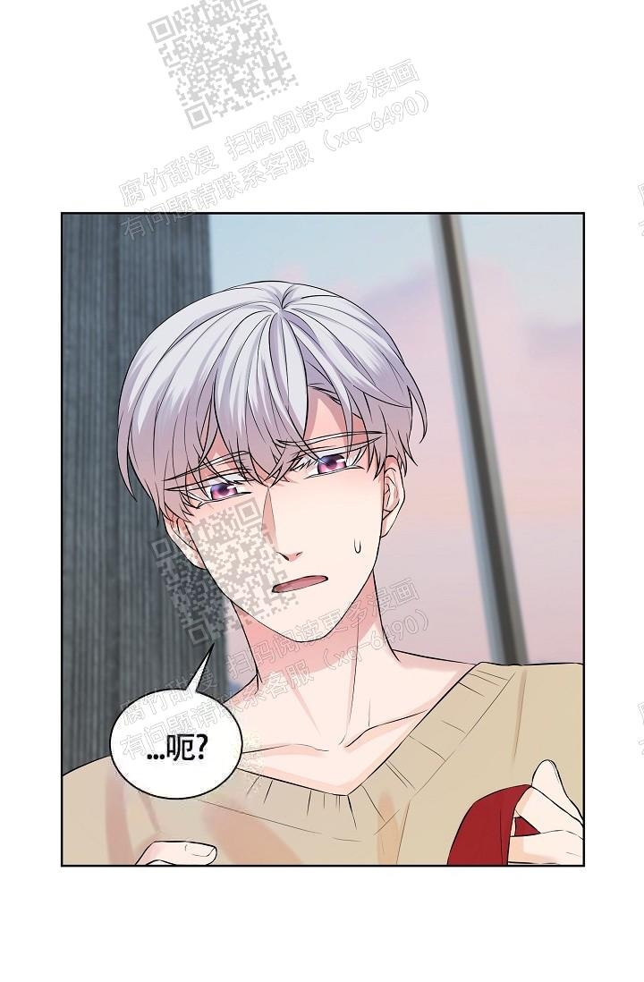 金色翡翠图片漫画,第8话1图