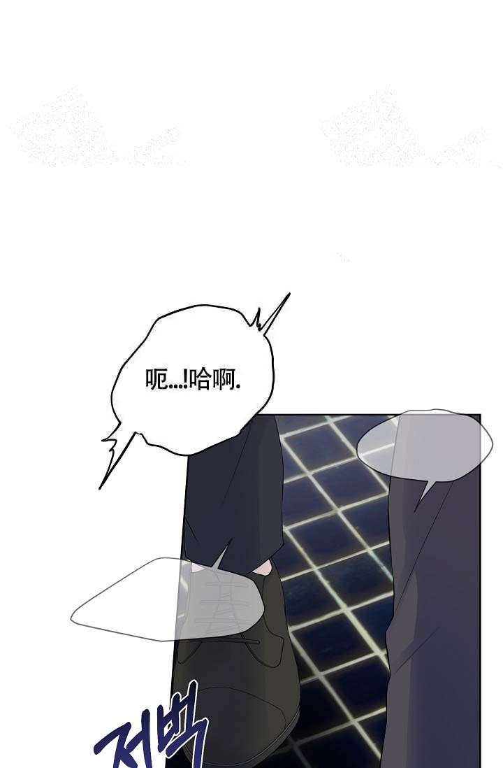 金色翡翠图片漫画,第19话1图