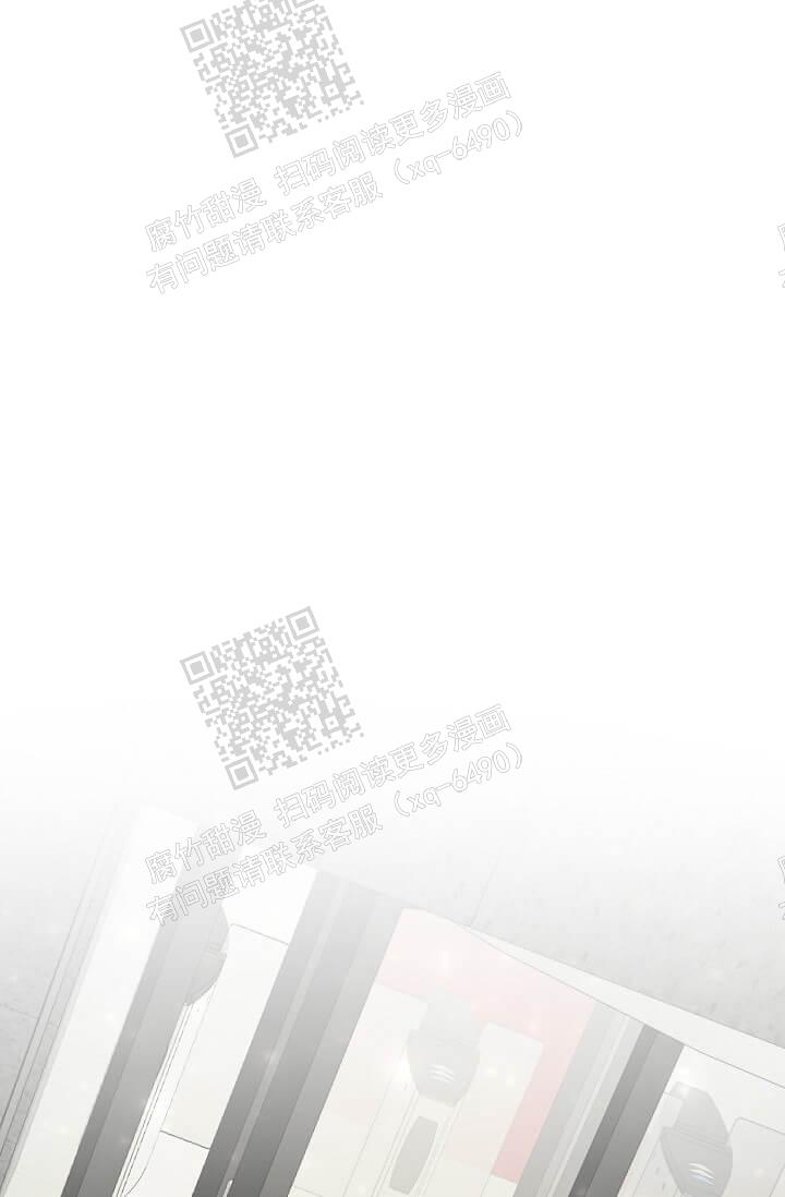 金色翡翠图片漫画,第9话2图