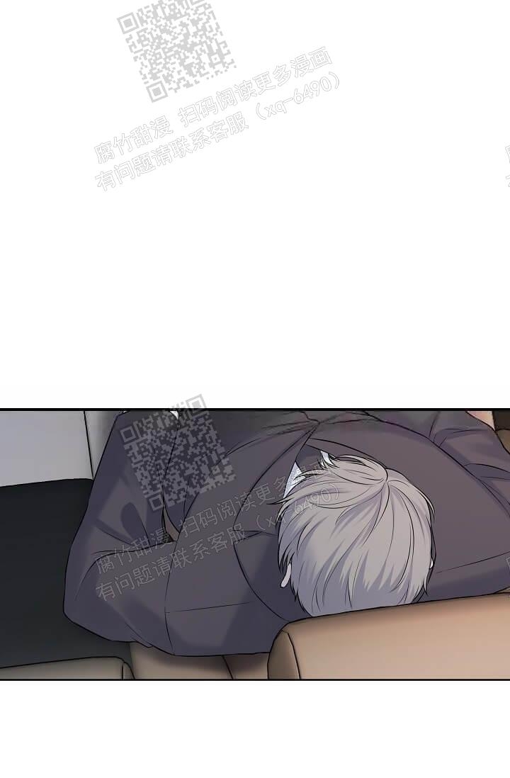 金色翡翠图片漫画,第9话1图