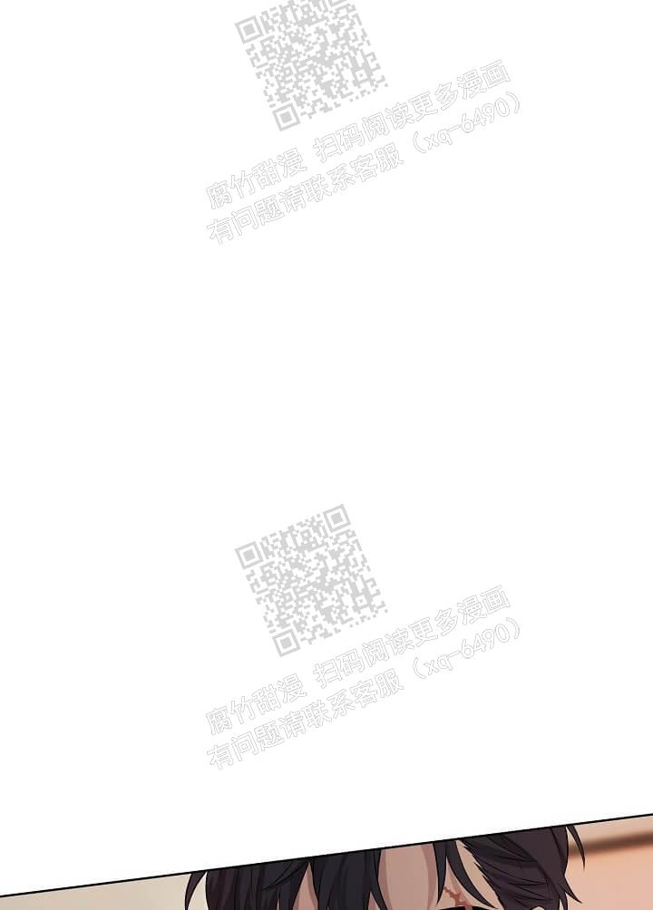 金色翡翠图片漫画,第9话2图