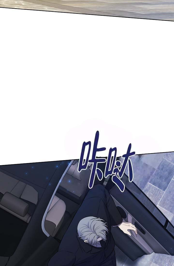 金色翡翠图片漫画,第26话1图