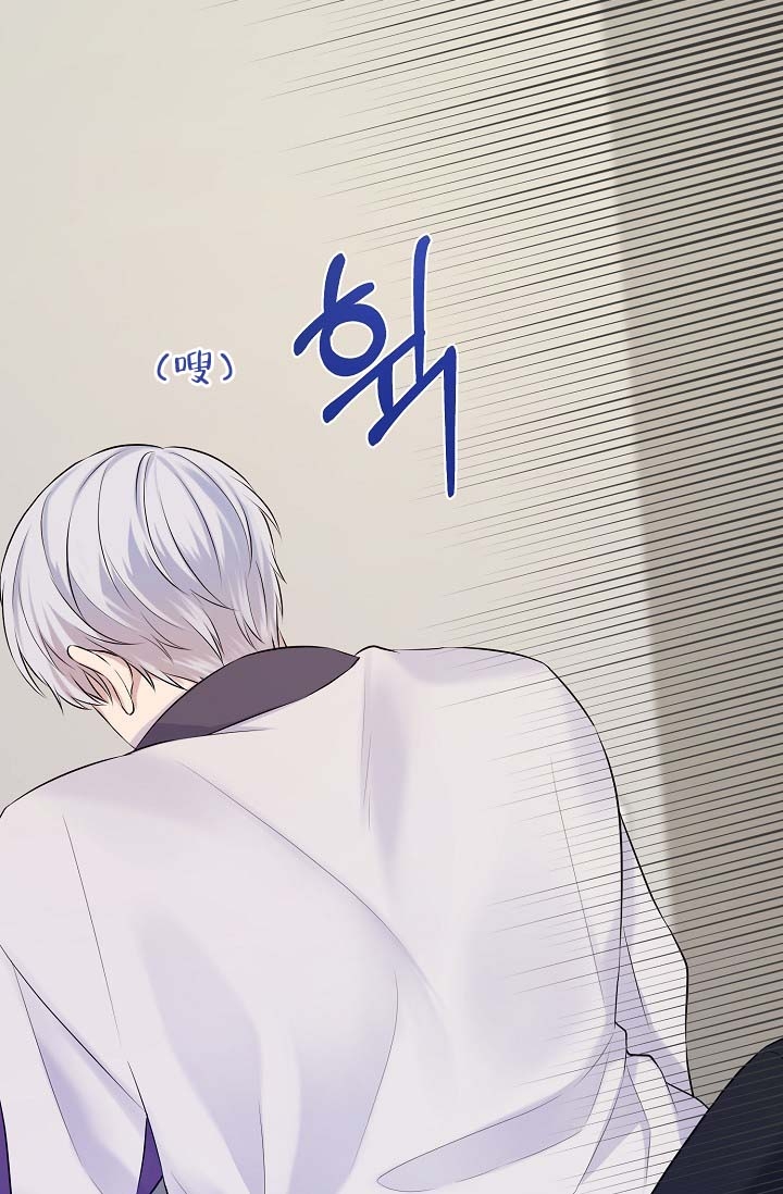 金色翡翠图片漫画,第19话1图