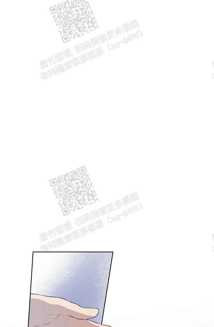 金色翡翠图片漫画,第7话1图