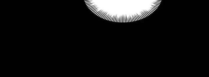 金色翡翠图片漫画,第21话2图