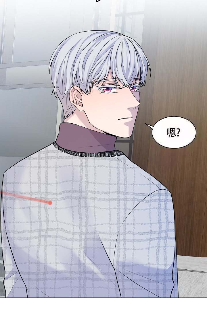 金色翡翠图片漫画,第26话2图