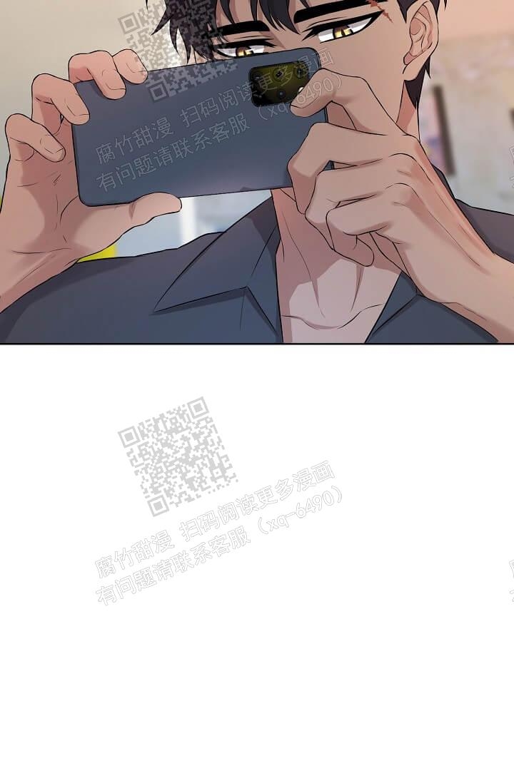 金色翡翠图片漫画,第9话1图