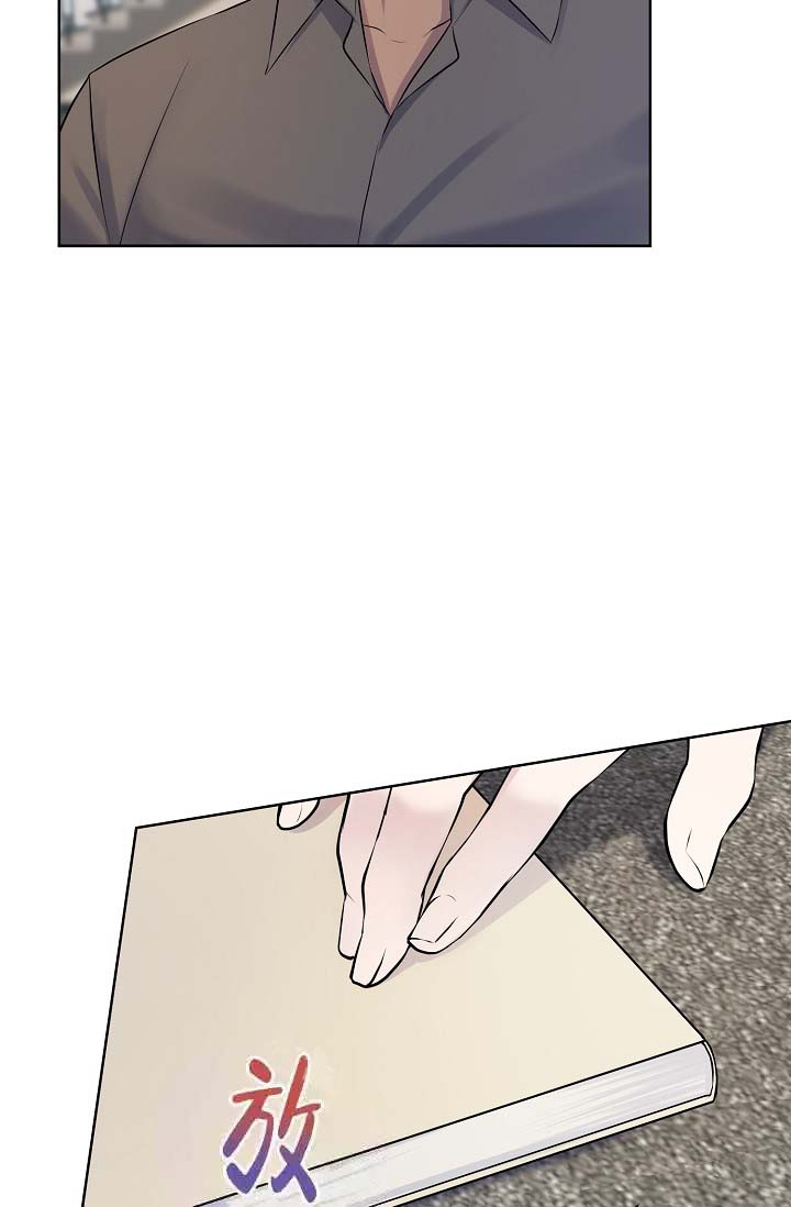 金色翡翠图片漫画,第15话2图
