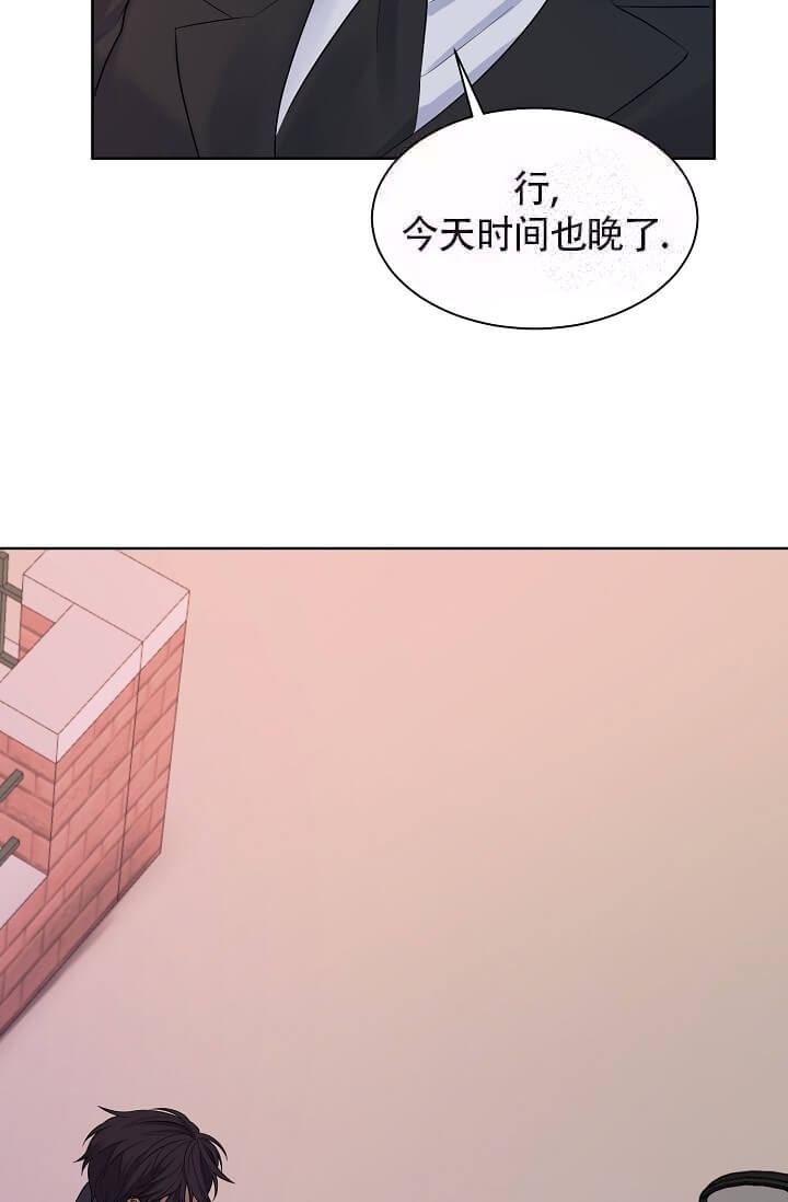 金色翡翠图片漫画,第12话2图