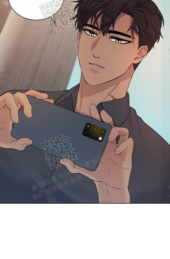金色翡翠图片漫画,第9话1图