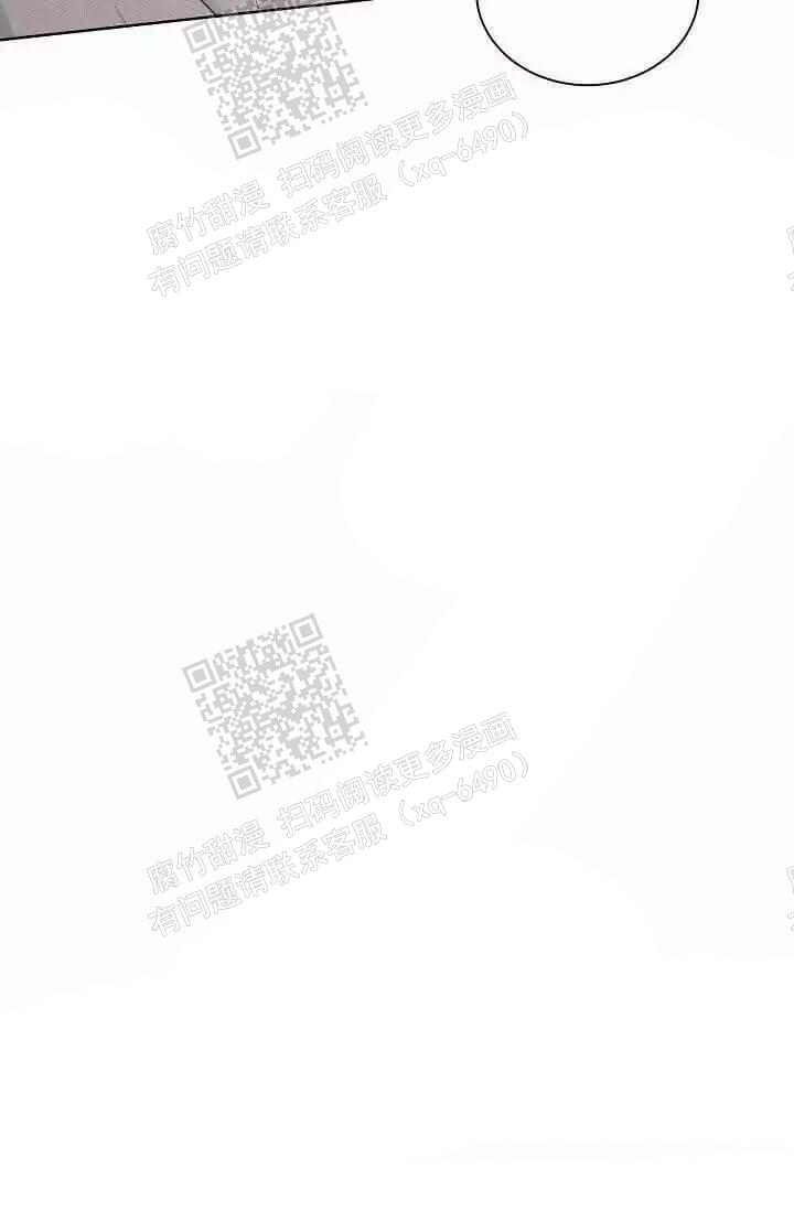 金色翡翠图片漫画,第9话2图