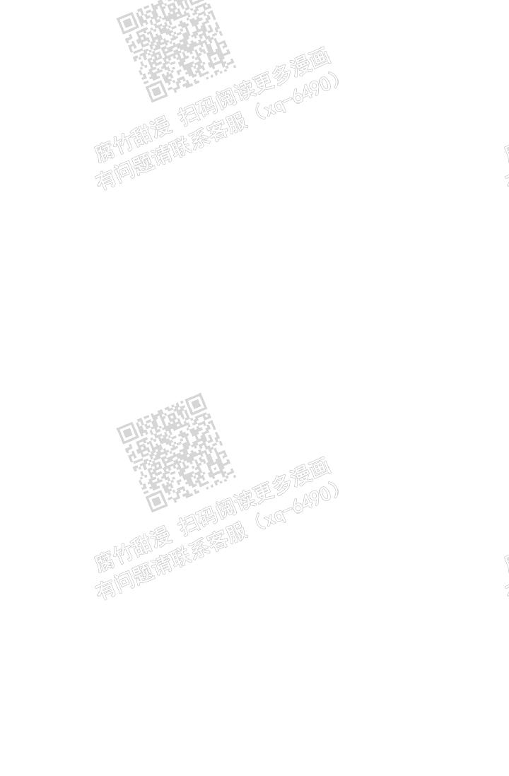 金色翡翠图片漫画,第8话1图