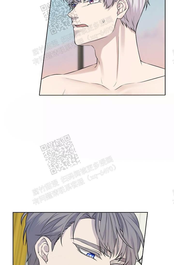 金色翡翠图片漫画,第7话1图