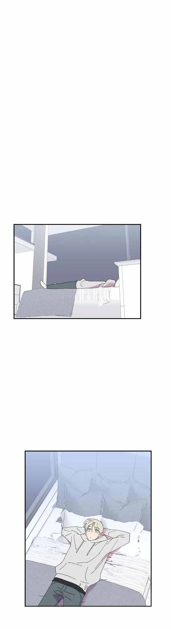 订婚对象是花美男非麻瓜漫画,第47话1图