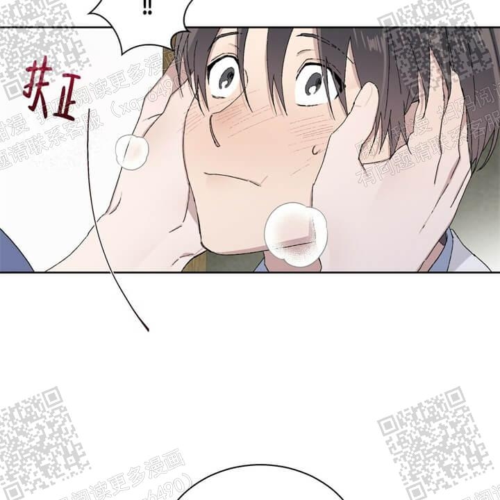 我的种族是舰娘漫画,第43话1图