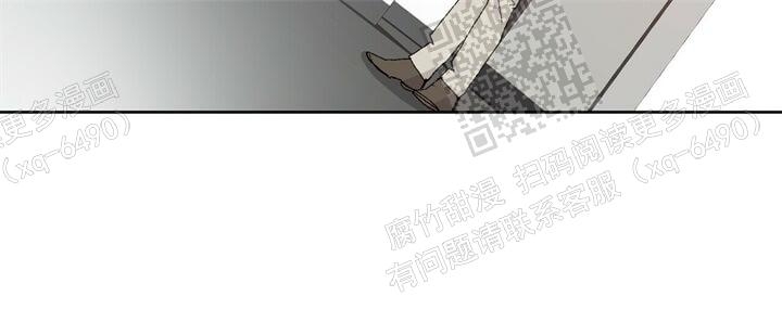 我的农村365漫画,第37话2图