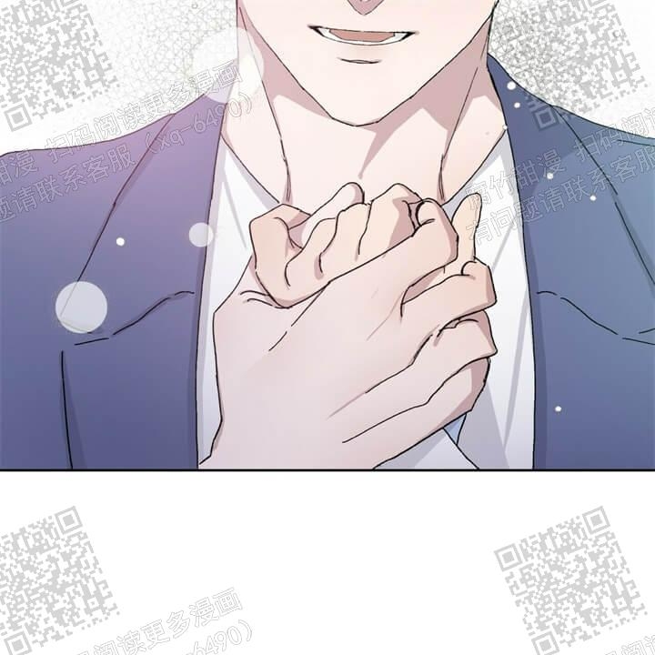 我的种田老公漫画,第42话2图