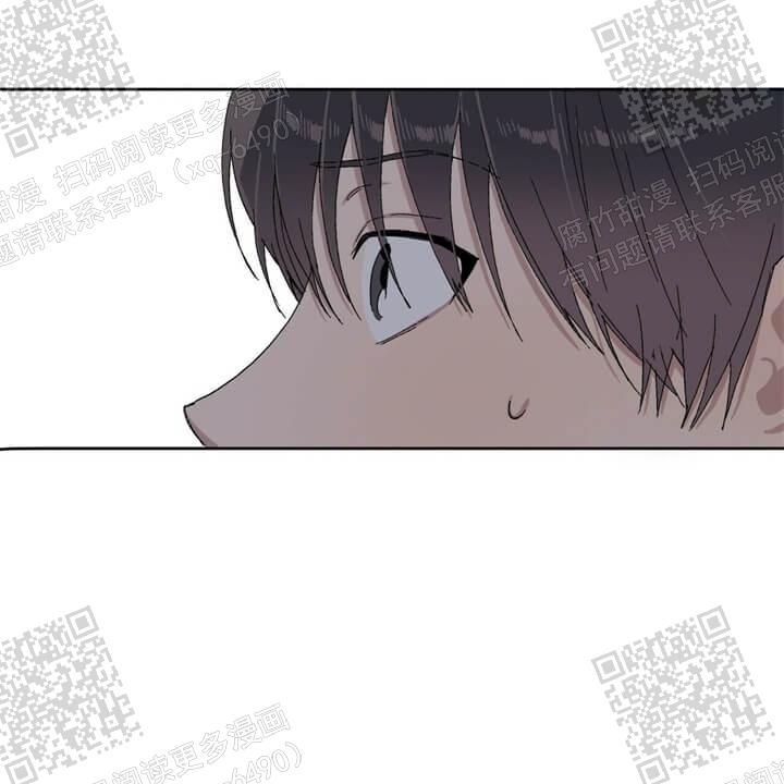 我的种田老公漫画,第31话2图