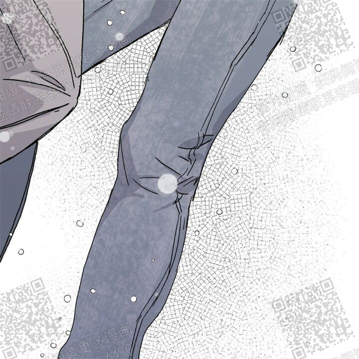 我的种草清单漫画,第29话2图