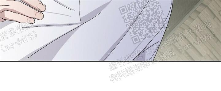 我的种植乐趣作文800字漫画,第41话1图