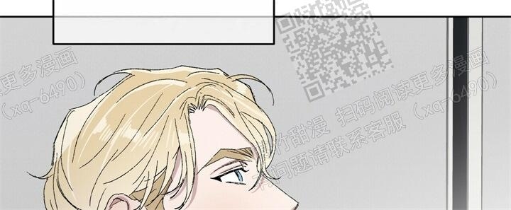 我的世界漫画,第39话2图