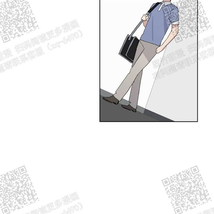 我的种马漫画,第36话1图