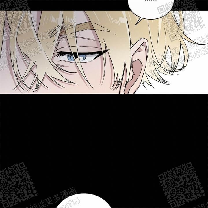 我的种田老公漫画,第44话2图