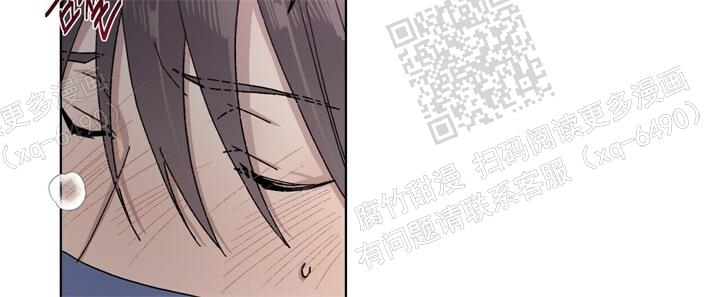 我的种植牙费用亲身经历漫画,第43话2图